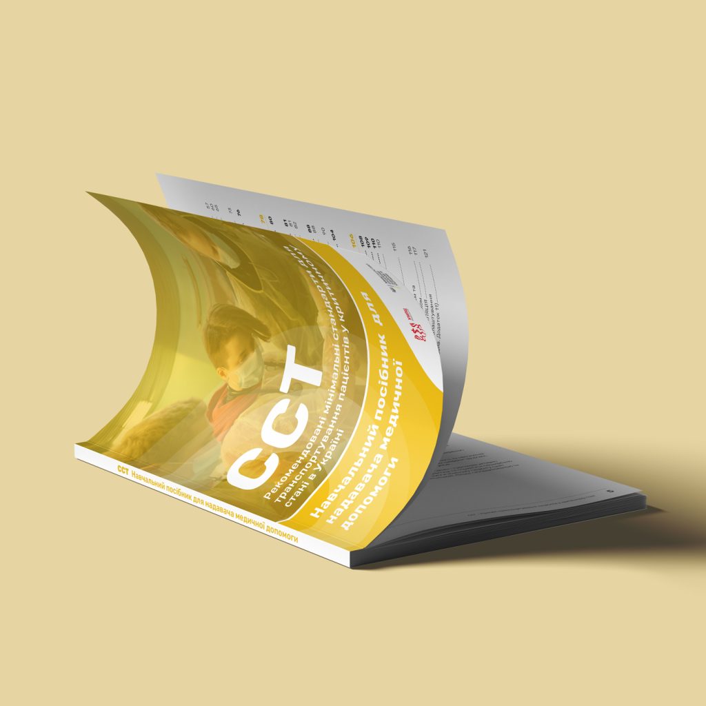 Flytning af kritisk syge patienter under krigen i Ukraine